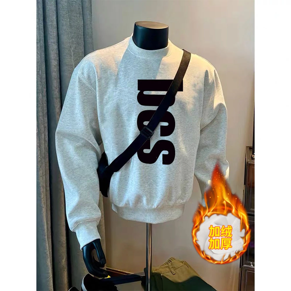 花灰色圆领卫衣男秋冬季学生加厚加绒上衣字母印花男士打底长袖