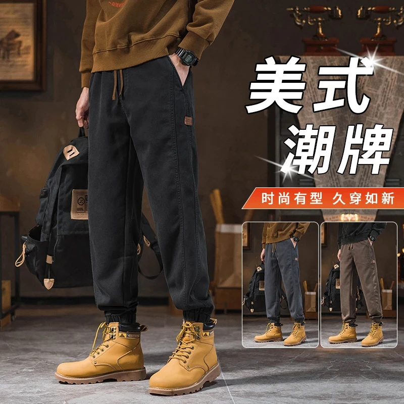 LEIGHZ/雷茨美式工装裤男士秋冬季宽松休闲裤百搭束脚哈伦长裤子