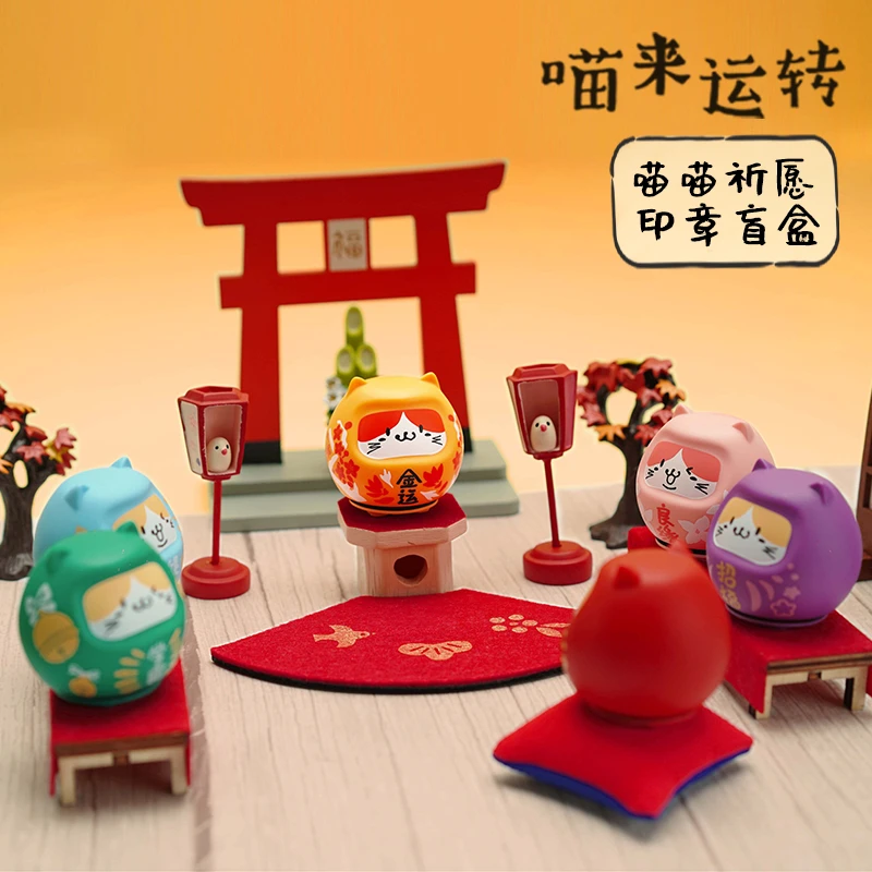喵来运转喵喵祈愿单个盲盒（颜色随机）