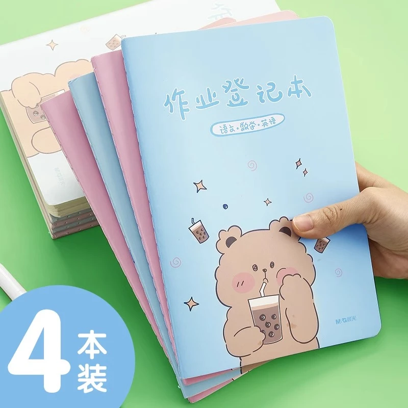 晨光可爱作业登记本1-6年级男宝女宝开学记录作业语文英语数学-S