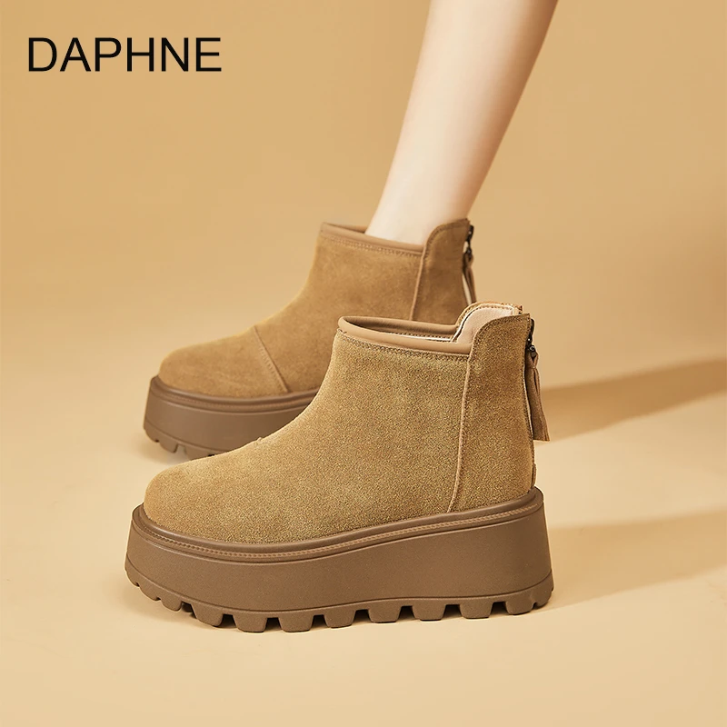 达芙妮2024冬季新款防寒厚底雪地靴女冬零下38度防冻保加绒暖棉鞋