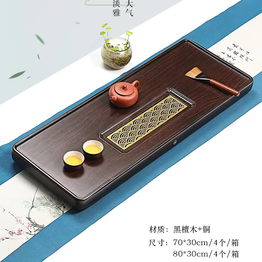 新中式 整块黑檀实木茶盘茶几家用办公室排水简约客厅茶具阳台