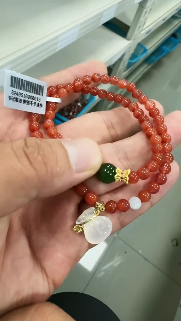 【闪购商品】南红玛瑙手链未镶嵌匝0352    5mm多样性发一件