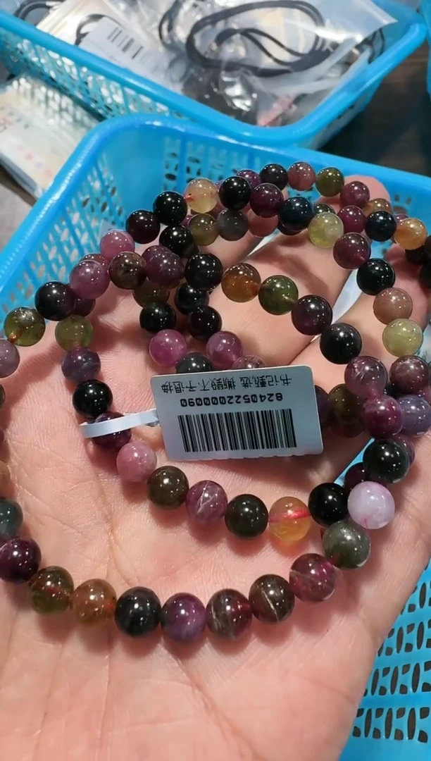 【闪购商品】碧玺手链未镶嵌匝0651   6mm多样性发一件