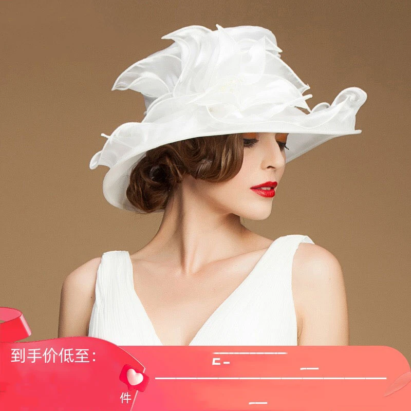 高档时尚复古白女帽宴会礼帽白色气质百搭优雅遮阳夏季帽子简约