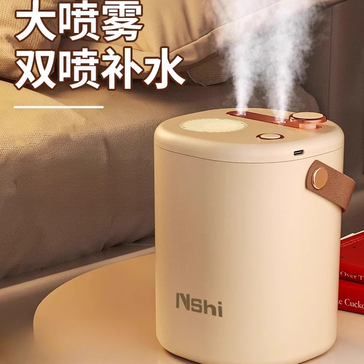能适加湿器家用大容量喷雾静音办公室空气加湿器孕妇婴儿卧室专用