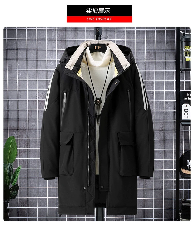 胖飞飞大码男装长款加厚保暖棉服棉衣男加肥加大棉袄冬季外套过冬