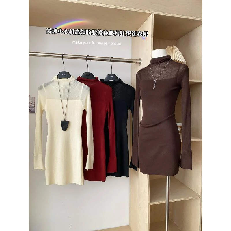 实拍实价2024秋季新款网红辣妹风小心机微透拼接软糯针织连衣裙