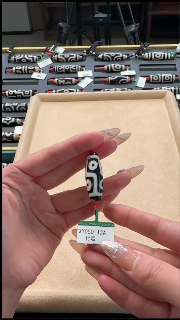 【闪购商品】玛瑙/玉髓吊坠（增链）未镶嵌行运砂6眼珠多样性发货