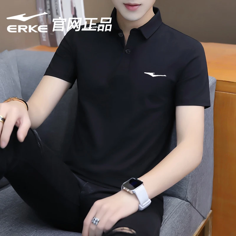 鸿星尔克短袖t恤纯色男士运动上衣透气男款速干休闲半袖t体恤男装