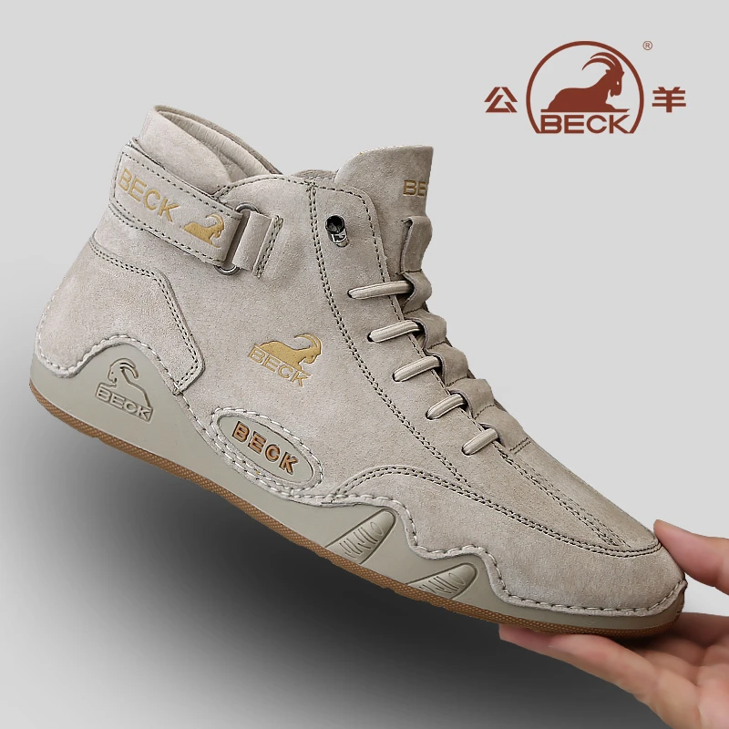 公羊休闲风休闲皮鞋时尚英伦休闲鞋户外休闲鞋冬季加绒潮鞋鞋子
