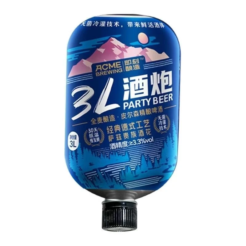 【保质期至25-01-04】即刻酿造3L酒泡全麦酿造皮尔森精酿啤酒3L*1桶
