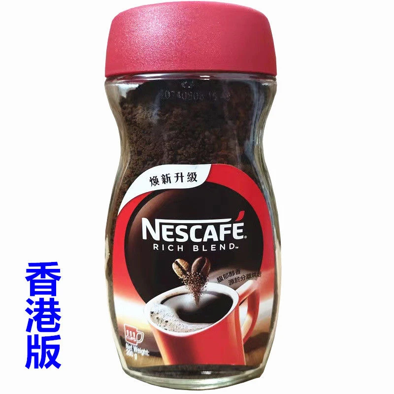 NESCAFE/雀巢咖啡醇品200g瓶装速溶纯黑咖啡大陆版香港版不含伴侣