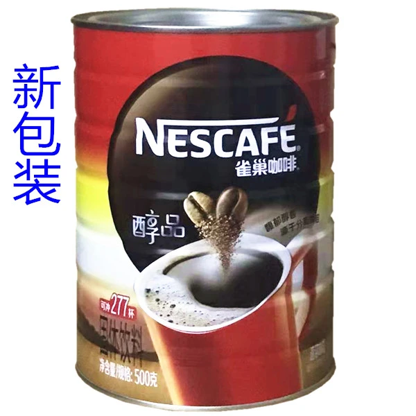 雀巢咖啡醇品500g罐装袋装速溶纯黑咖啡阿拉比卡罗布斯塔双豆配方