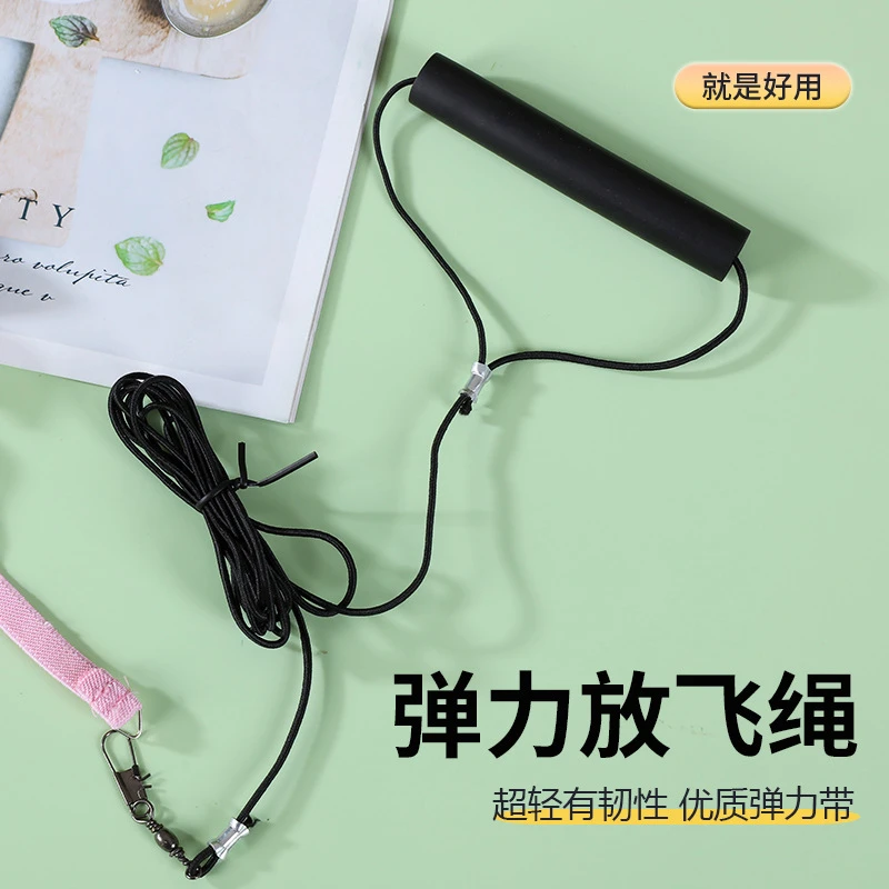 鸟用鹦鹉放飞绳玄凤虎皮牡丹绳飞行外出弹力遛鸟用品玩具