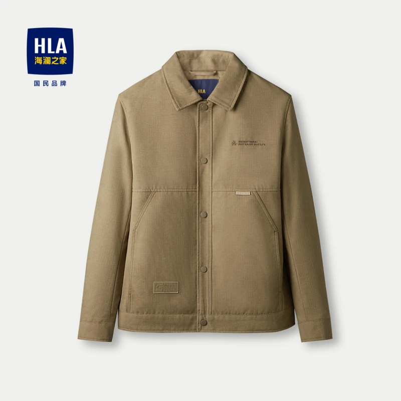 HLA/海澜之家时尚翻领夹克耐磨易打理按扣门襟休闲外套男