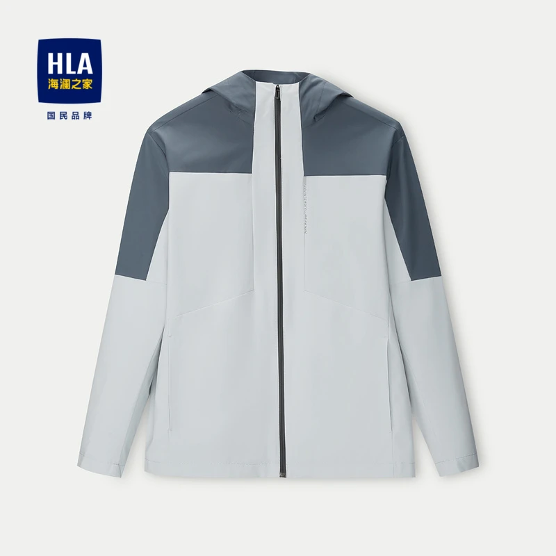 HLA/海澜之家东方空间联名夹克连帽拼色挺括外套男
