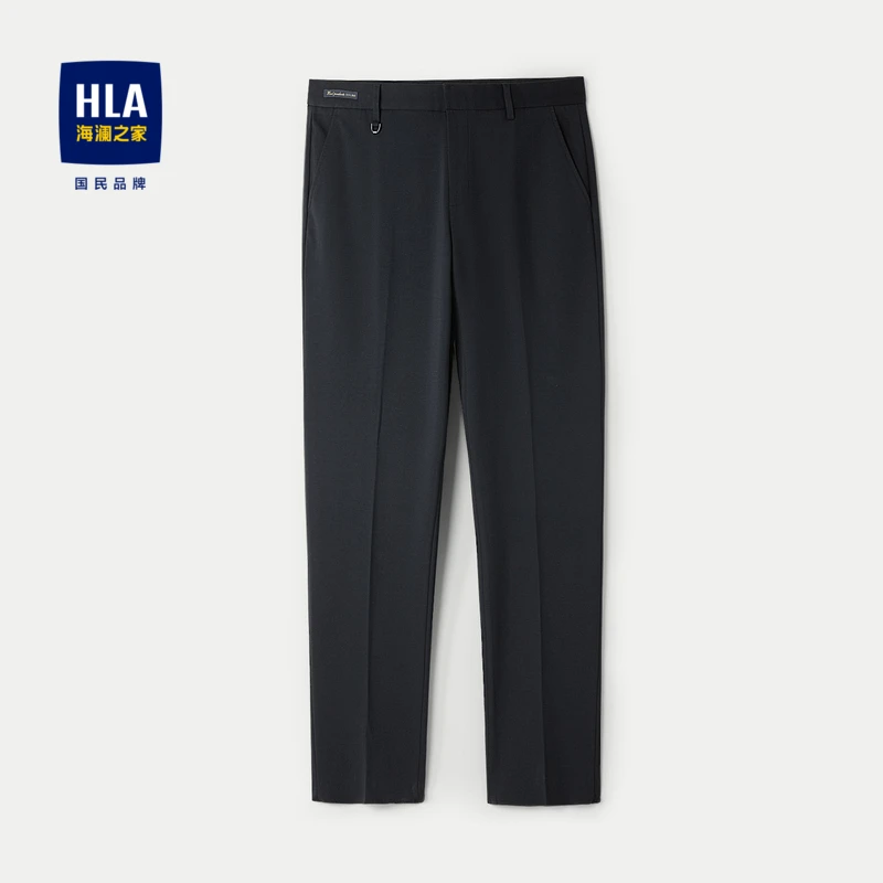 HLA/海澜之家舒适弹力商务绅士有型西裤