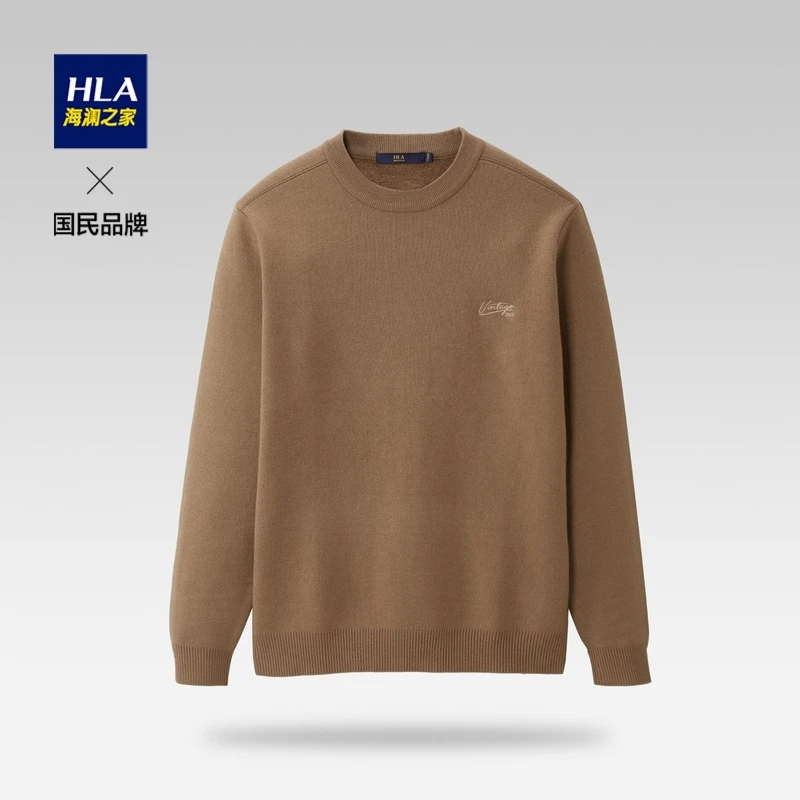 HLA/海澜之家修身圆领加厚水洗纯色刺绣包芯纱针织衫男亲肤保暖