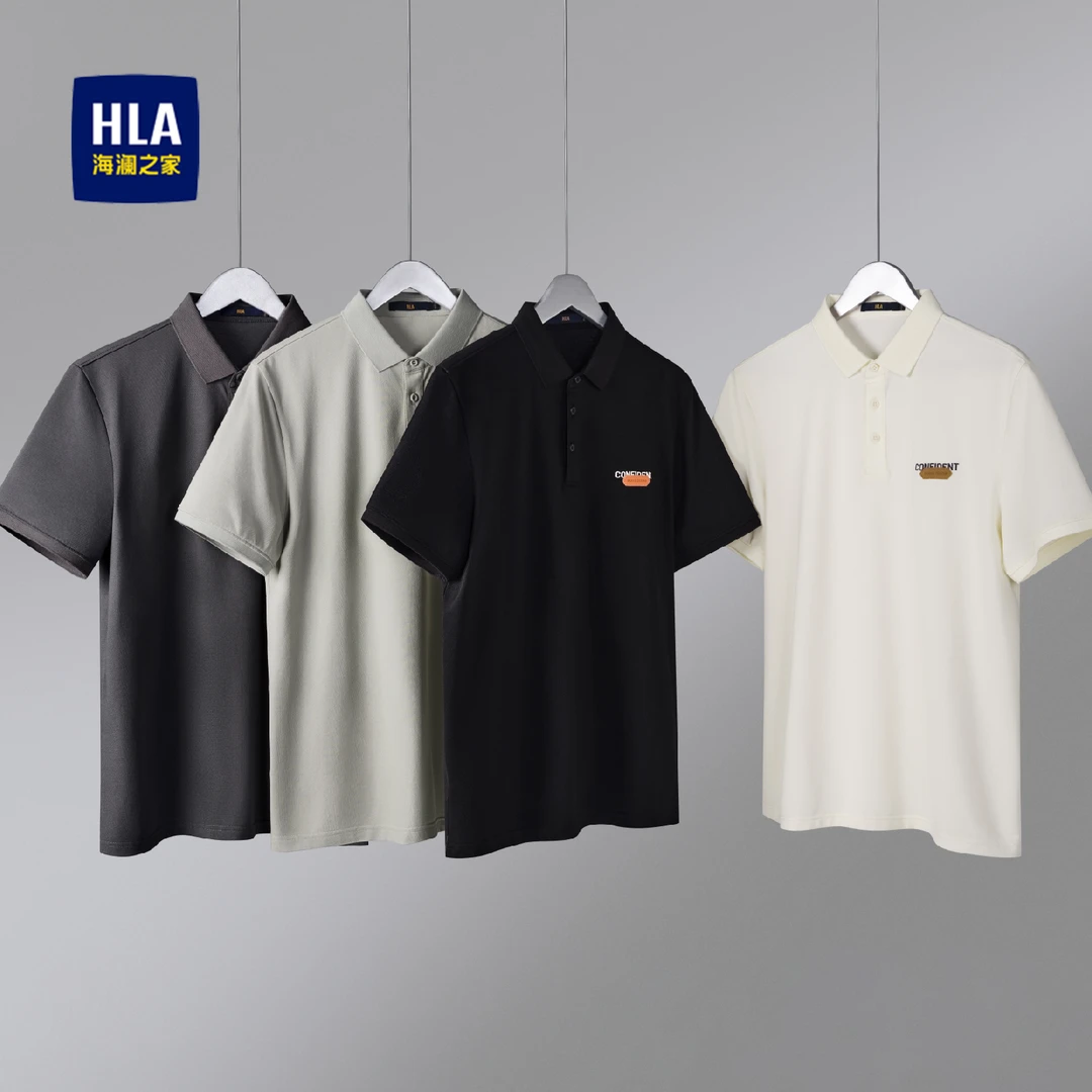 【凉感POLO衫】海澜之家男士夏季舒适休闲运动户外透气翻领刺绣短袖