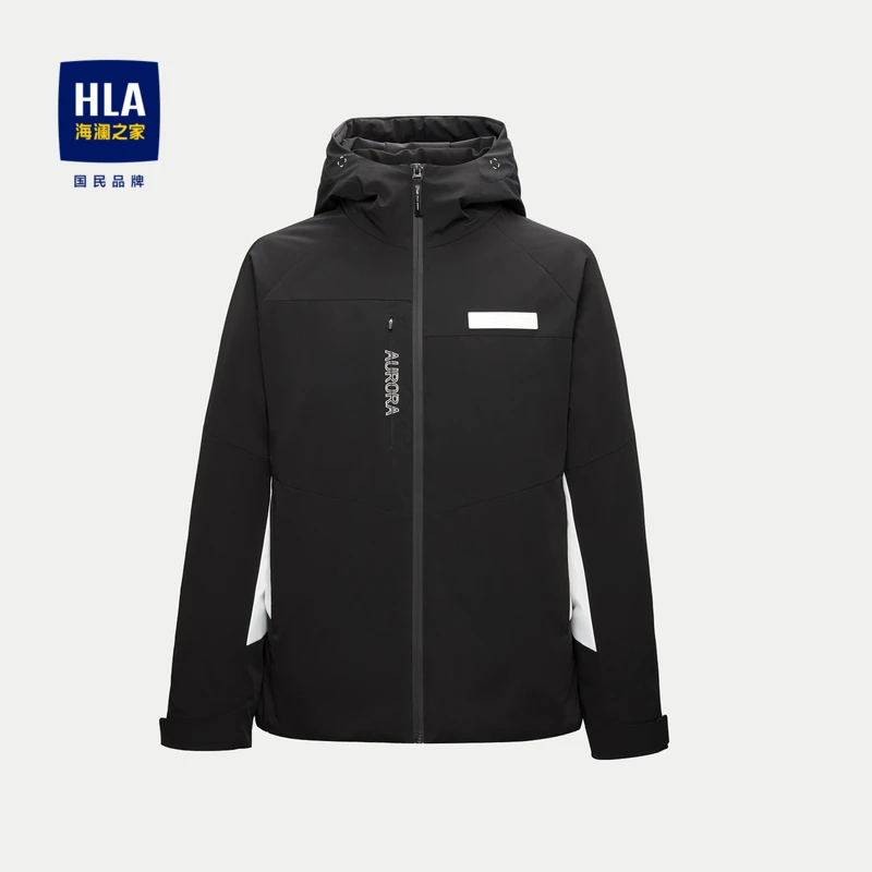 HLA/海澜之家冬季男士连帽三防火山岩极光鹅绒羽绒服HWRAJ4Y226A