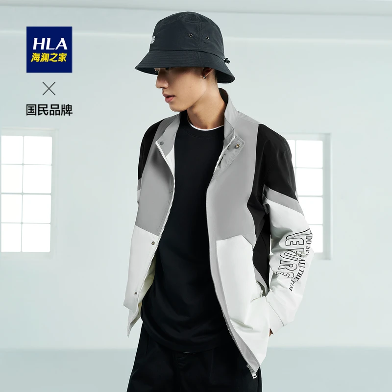 HLA/海澜之家简约立领拼色工装风拉链口袋夹克外套男