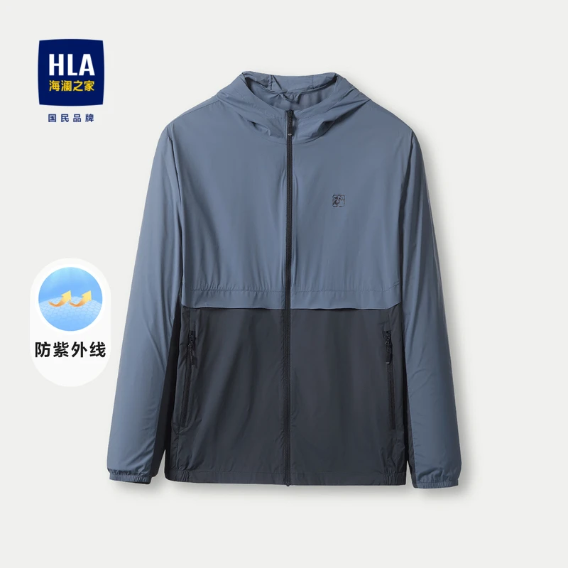 HLA/海澜之家龙腾九州IP系列夹克轻薄弹力透气防晒衣外套男