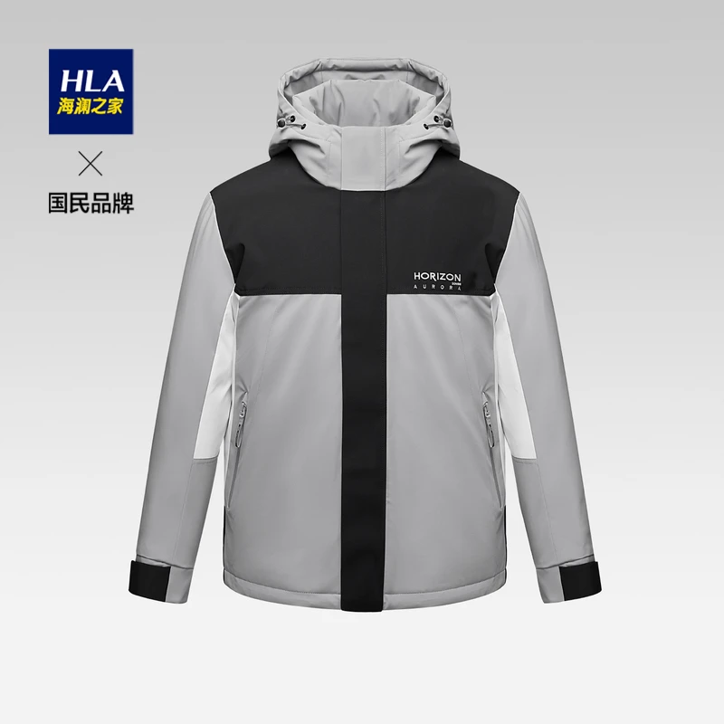 HLA/海澜之家男士带帽防水防油防污极光鹅绒羽绒服男士冬季外套