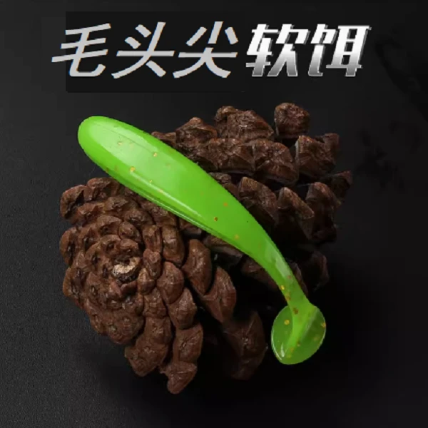 【毛头尖T尾】50枚装路亚软饵软虫铅头钩德州卡罗钓组鳜鱼鲈鱼饵