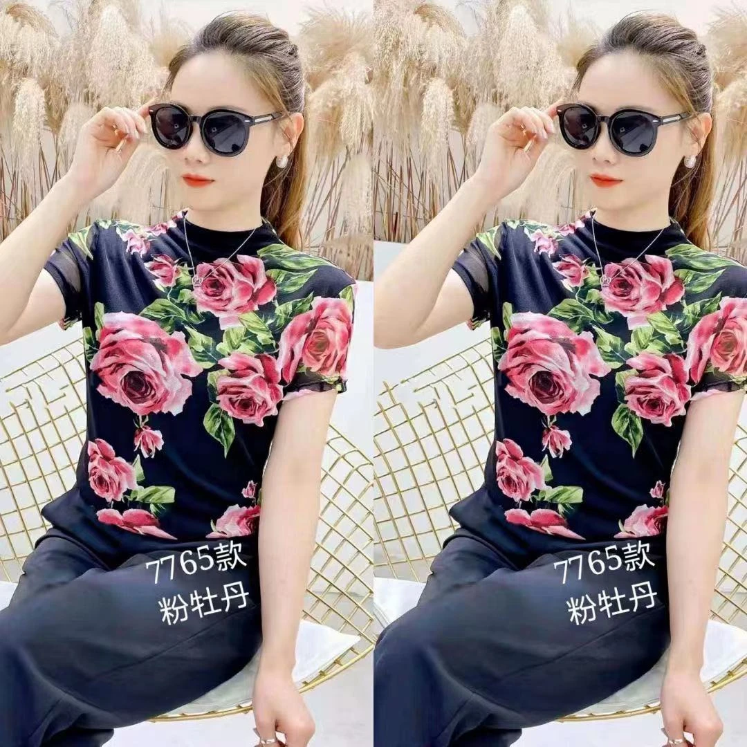 正品有长袖【袖子也有加内衬】粉牡丹优惠女人味上衣7658女装