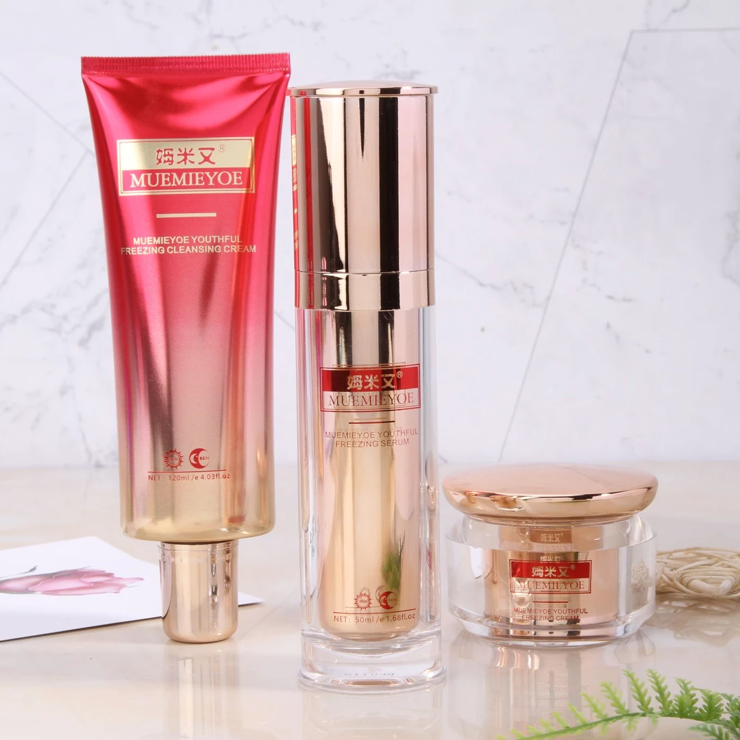 MUEMIEYOE/姆米又青春定格面部护理原液/洁面膏/面霜套装