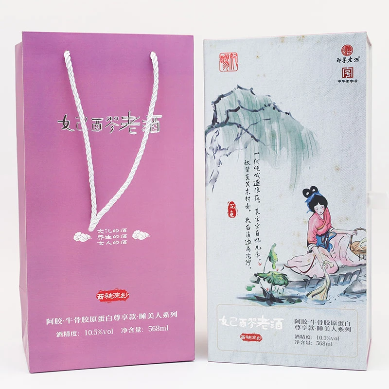 即墨老酒 妃醪黄酒 阿胶·牛骨胶原蛋白尊享款·睡美人系列