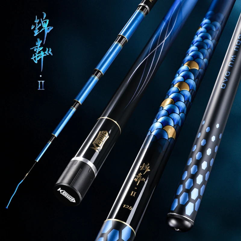 空钩悟道锦粼二代轻量大物杆鲢鳙竿超轻超硬高碳综合手竿台钓渔具