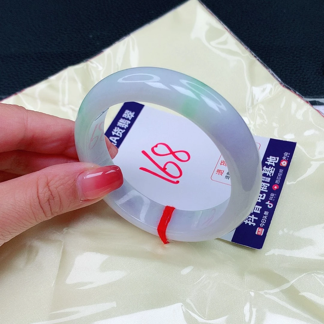 翡翠手镯未镶嵌翡翠57.5