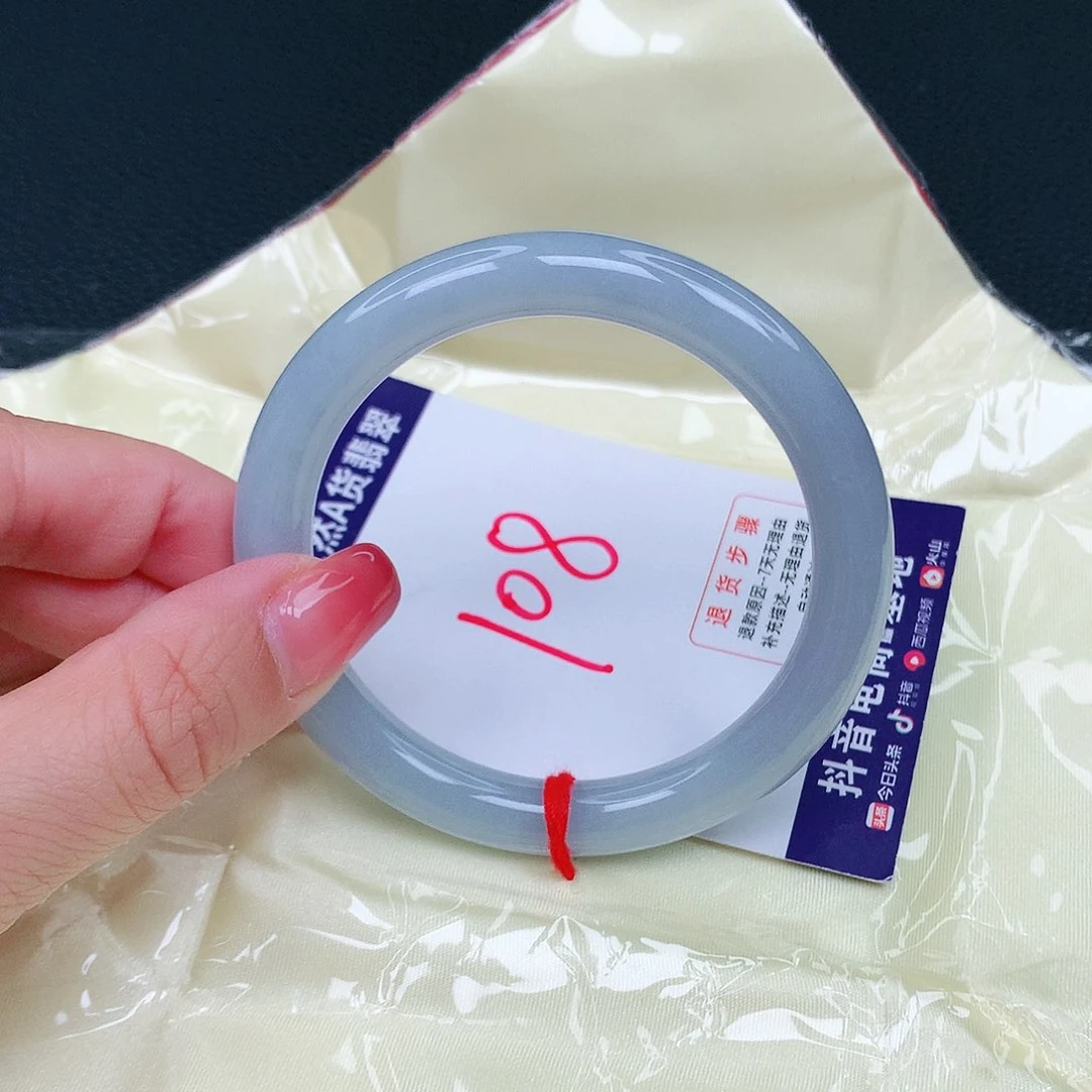 翡翠手镯未镶嵌翡翠56