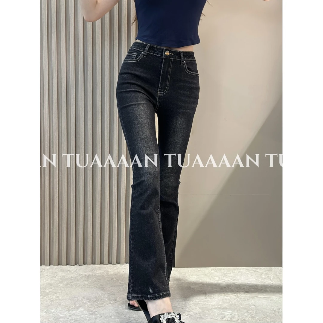 TUAAAAN【辣妹机场裤】黑色女春装高腰显瘦小个子弹力微喇牛仔裤