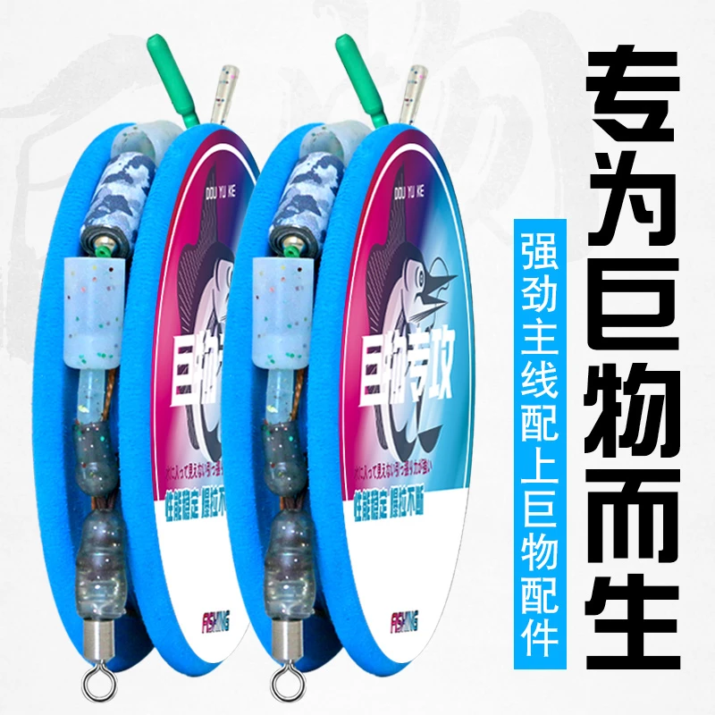 斗鱼客巨物主线组PE加固大物线组成品绑好拉力青鲟草鱼鲢鳙青鱼
