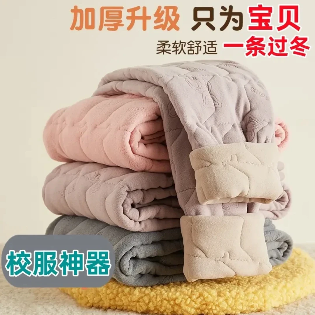 【秋冬新款】男女童校服神器内搭打底加绒冬季学生中大童儿童保暖裤