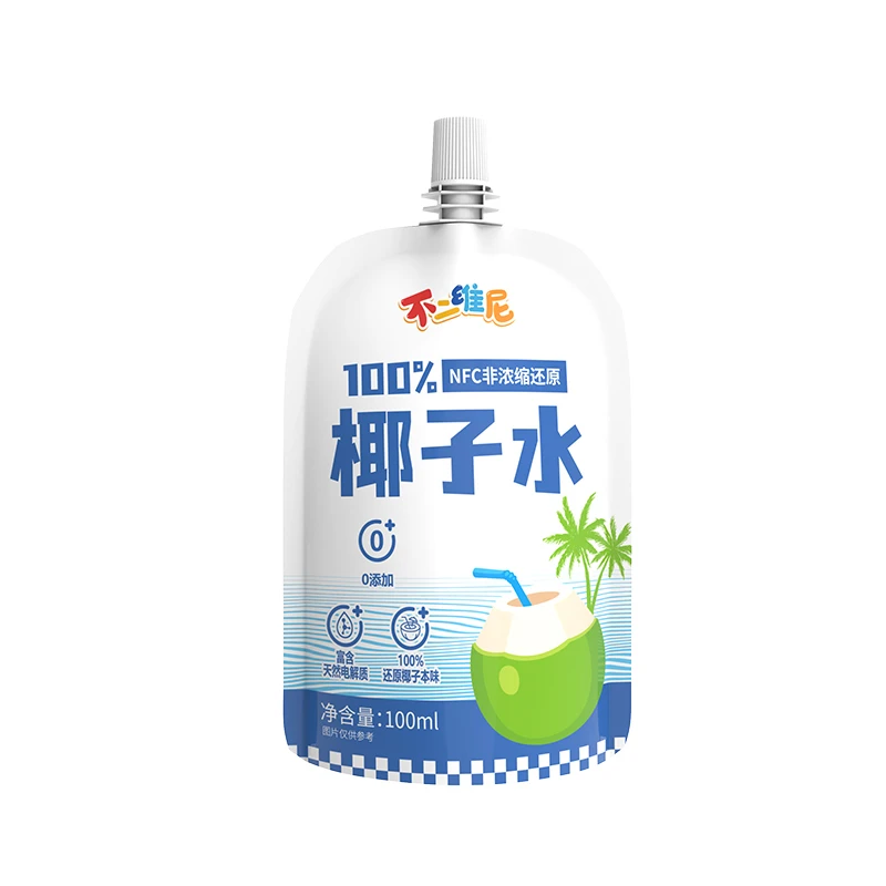 100%鲜椰子水健康0脂NFC果汁原汁椰青天然营养电解质饮料水
