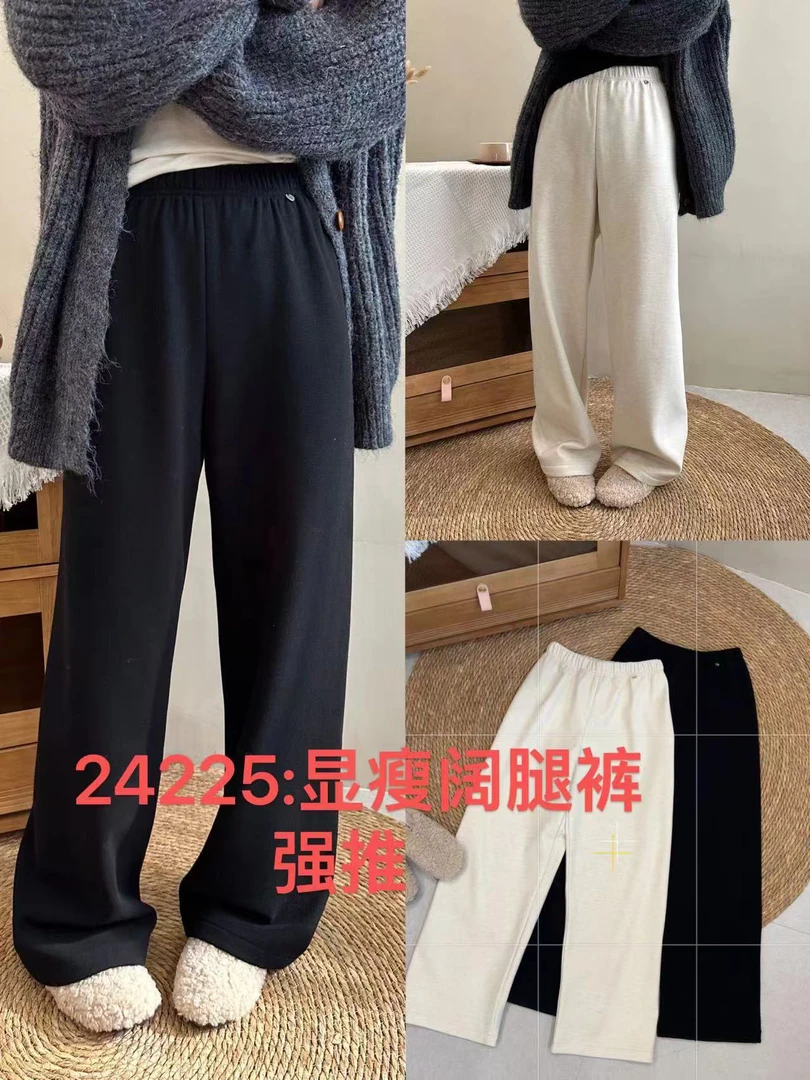 加绒松紧腰窄版阔腿裤休闲裤(没口袋)NR-24225