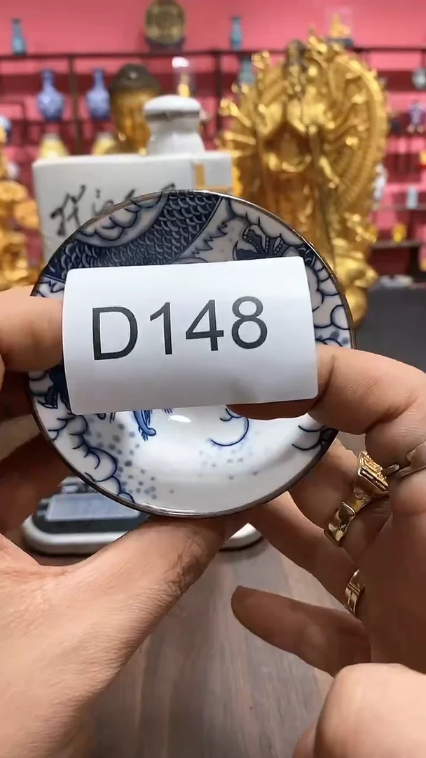 【闪购商品】密胺杯147