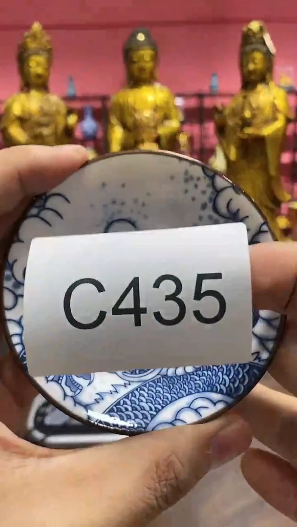 【闪购商品】瓷杯435