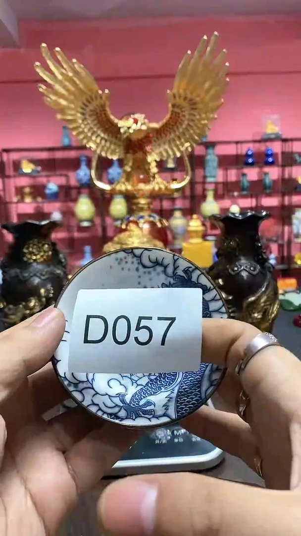 【闪购商品】密胺杯057