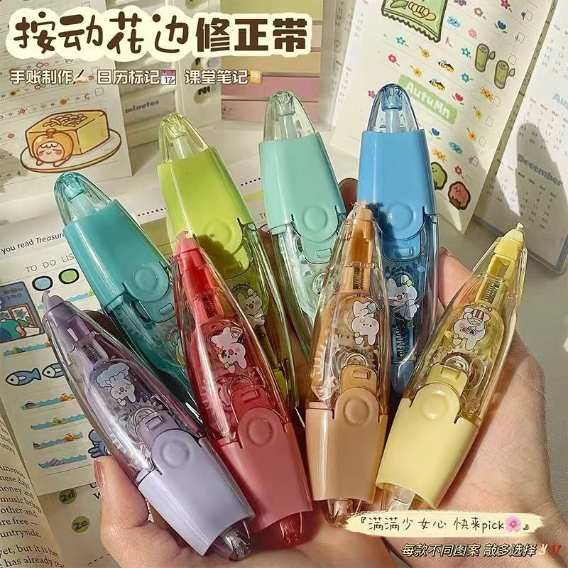 新疆包邮多咪尼9253按动花边带