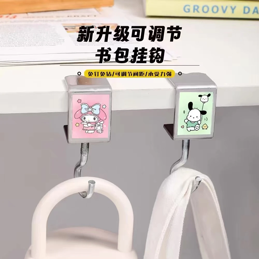 新疆包邮创意挂钩强力学生宿舍可爱家用