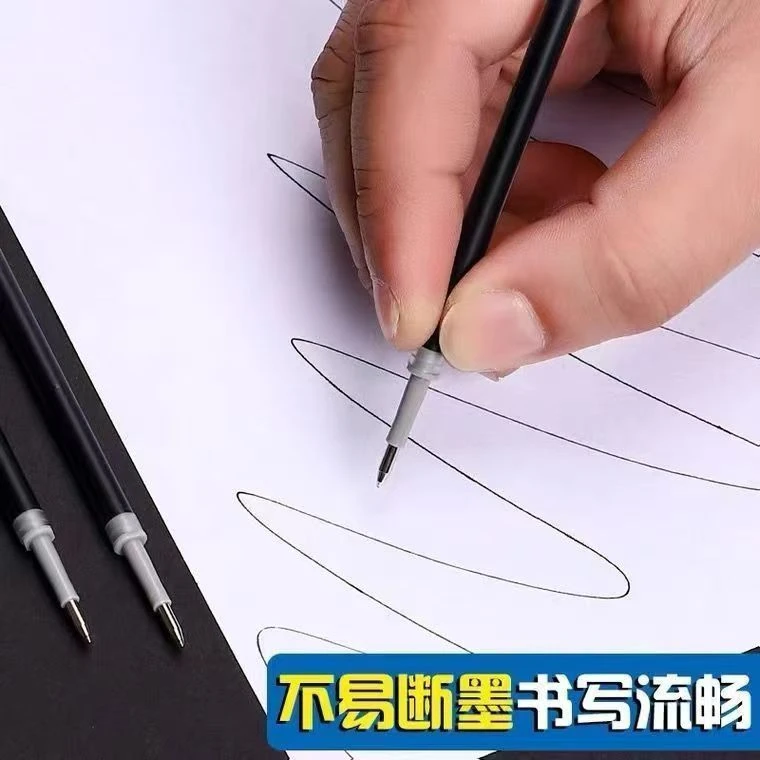 新疆包邮芮翔6218按动笔芯