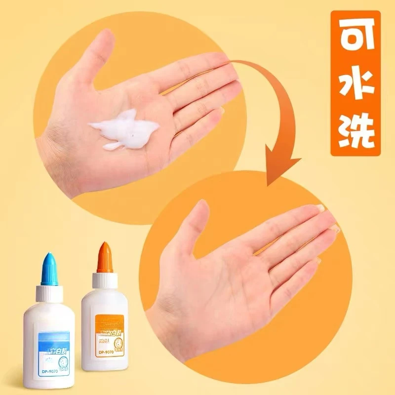 新疆包邮优佳303水晶白胶