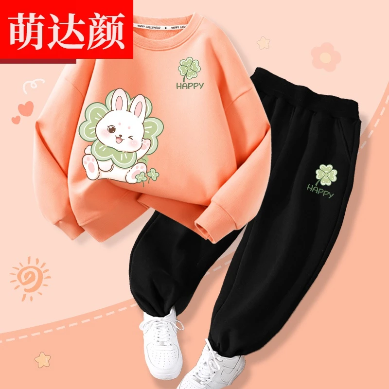 南极人女童秋装套装洋气儿童衣服春秋款中大童初秋童装女孩运动服