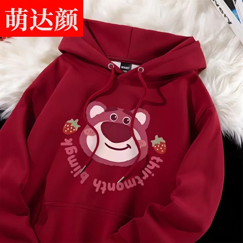 草莓熊连帽加绒卫衣女童6-12岁秋冬新款卡通百搭韩版大童休闲洋气