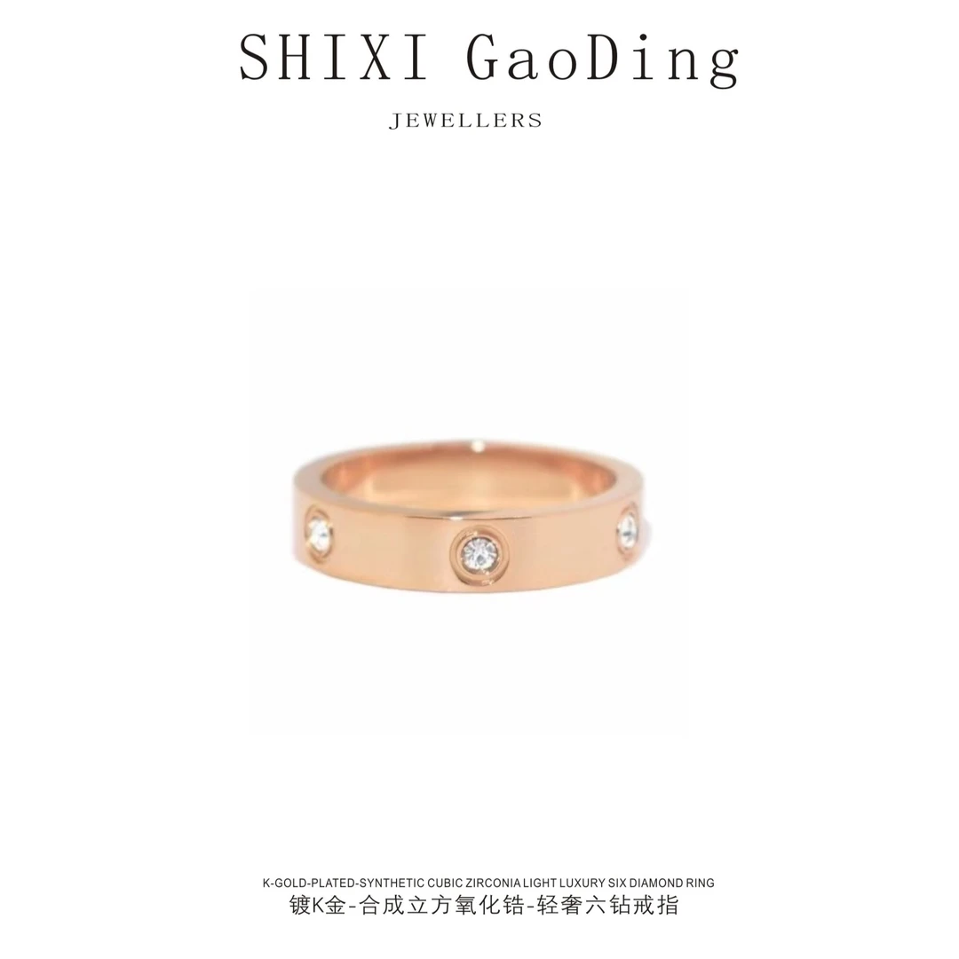 SHIXI  轻奢满Z戒指youyou